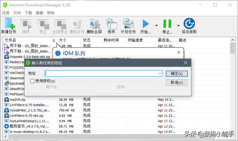 人是永远可以升级的系统:为什么大多数人毕业后就停止了迭代?阵容